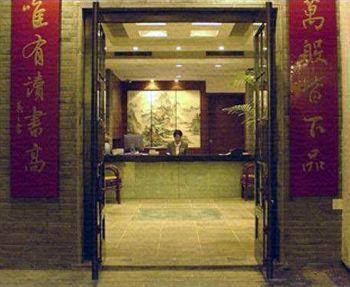 Scholars Inn Hotel Panmen Suzhou  Exterior photo